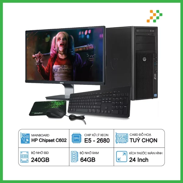 HP Workstation Z420 Xeon E5-2680/RAM 64GB/SSD 240GB/LCD 24″