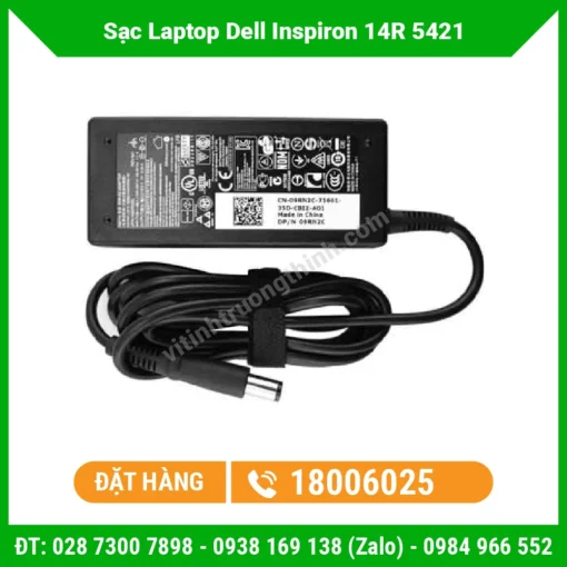 Thay Sạc Laptop Dell Inspiron 14R 5421