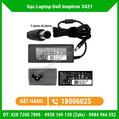 Thay Sạc Laptop Dell Inspiron 3421