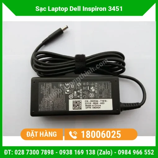 Thay Sạc Laptop Dell Inspiron 3451