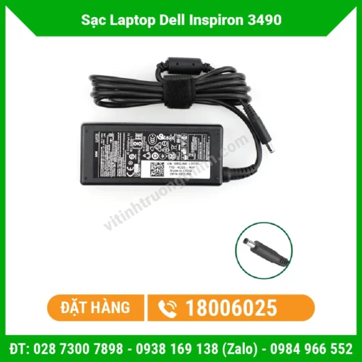 Thay Sạc Laptop Dell Inspiron 3490