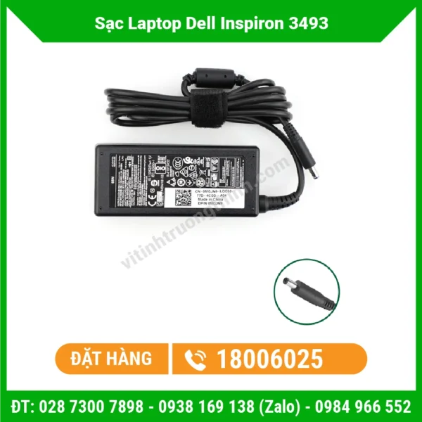 Thay Sạc Laptop Dell Inspiron 3493