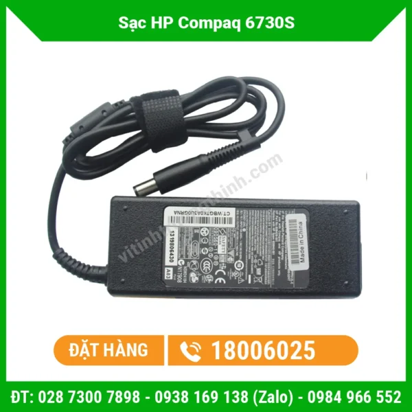 Thay Sạc Laptop HP Compaq 6730S