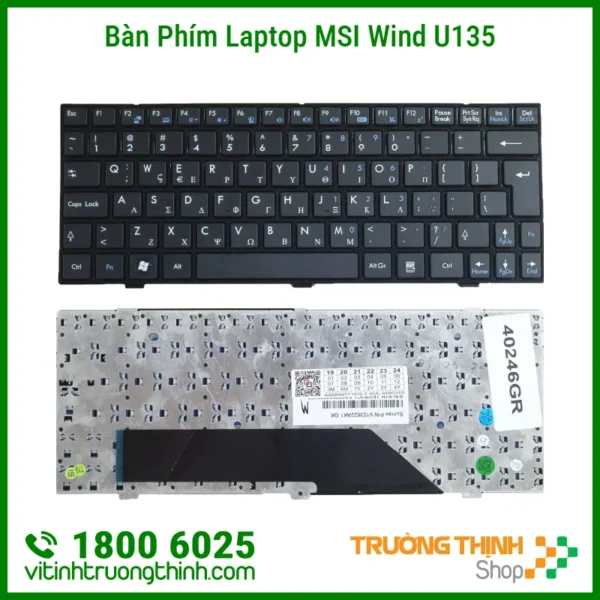 Bàn Phím Laptop MSI Wind U135