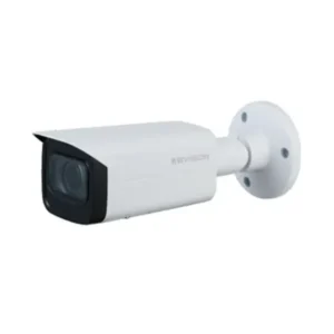 Camera KBVISION KX-CAi5205MN2-A IP 5.0MP Kèm Mic