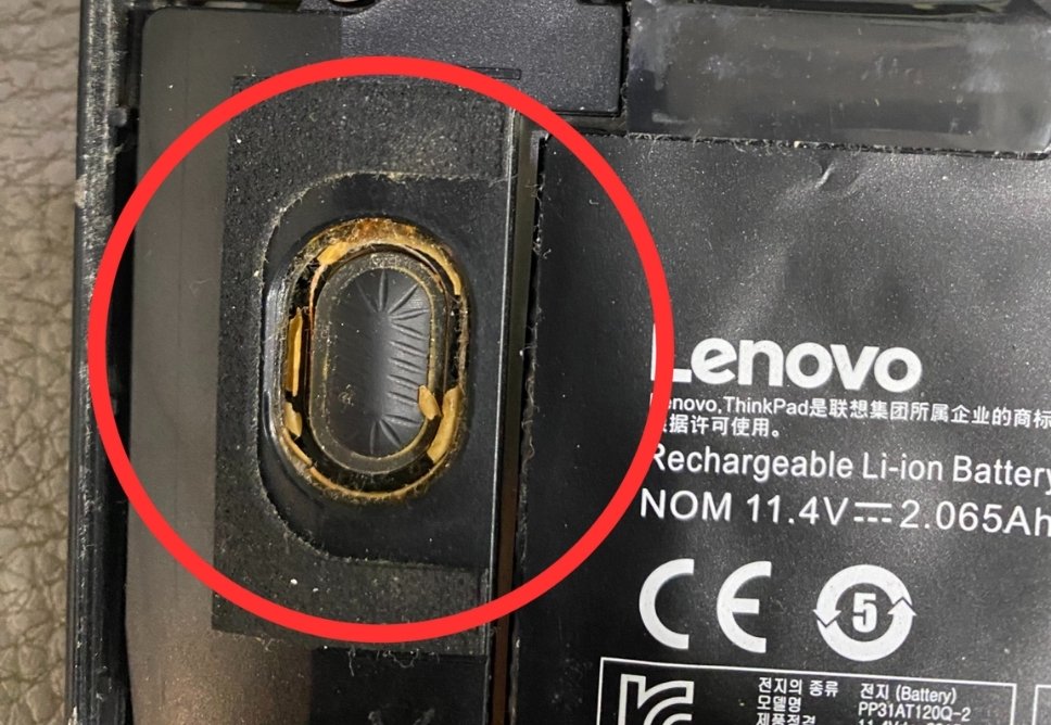 Thay Loa Laptop Lấy Ngay Giá Rẻ Tại Quận 7