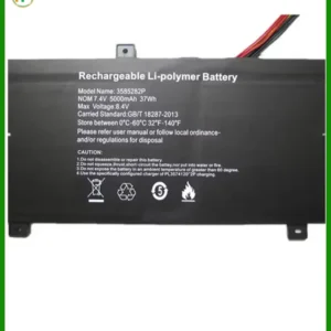 Thay Pin Laptop Axioo Mybook 15, 15f, 15h Zin Chính Hãng – Lấy Liền Tại Chỗ