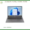 Vỏ Laptop LG Ultra PC 17U70Q, 17U70R, 17U70S – Thay Giá Rẻ Lấy Liền TPHCM