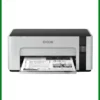 Máy in Epson M1120 – Cửa Hàng Gần Nhất | Giá Sinh Viên TPHCM