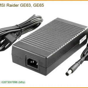 Sạc Laptop MSI Raider GE63, GE65 – Giao Nhanh TPHCM Giá Tốt